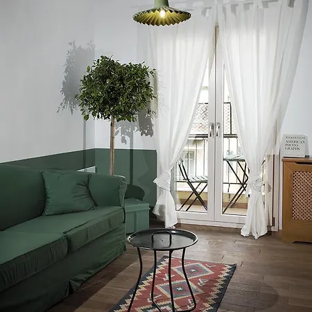 Appartamento Lounge *
